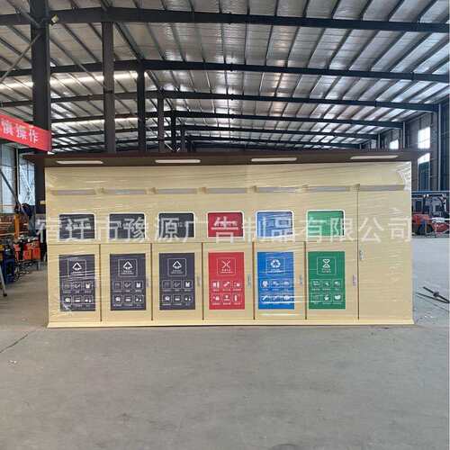 户外4分类脚踏垃圾箱小区分类亭可感应升级静音关门阻尼厂家现货