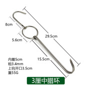 烤鸭挂钩双钩子烧鸭勾猪肉烧鹅烤鸡钩商用厨房烧腊环烤针不锈钢架