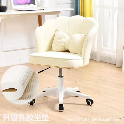 靠背椅脑办公椅子书FUU2796桌竞椅结实议椅经理椅电会耐电用设计