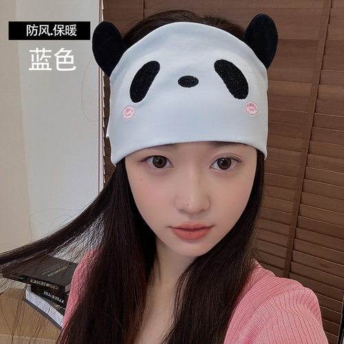 春夏专用纯棉可爱熊猫月子其它