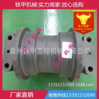 现代320挖掘机 R320 支重轮