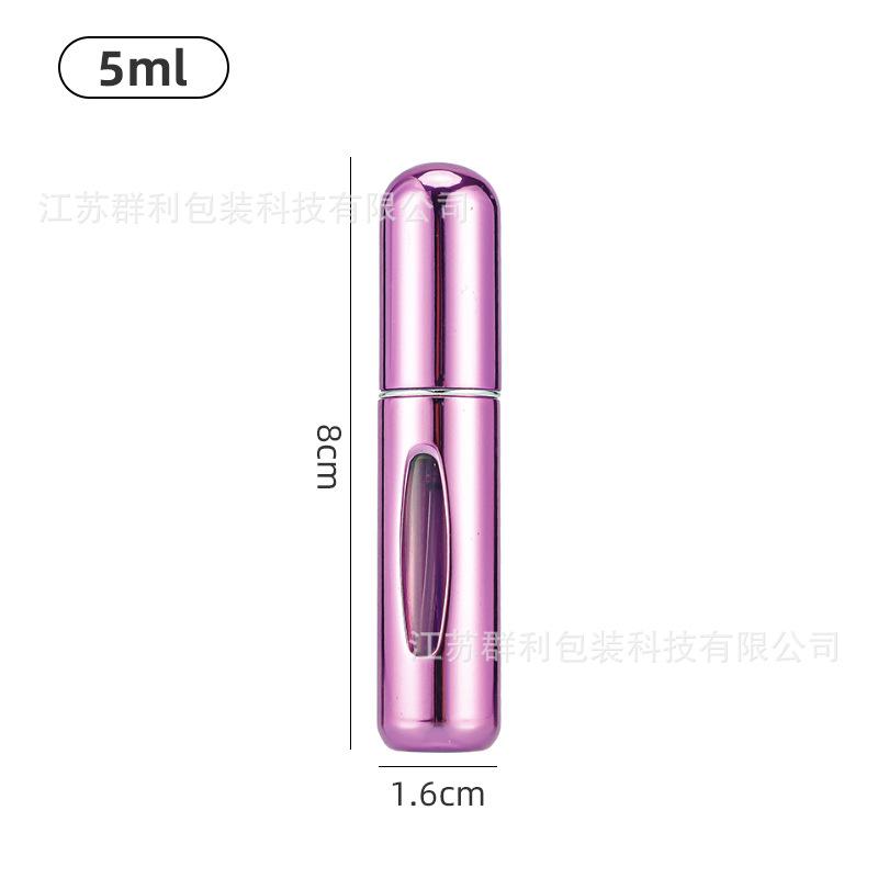化妆品现货ml香水香水面霜分装瓶