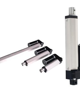 电动推杆大推力直流微型推杆电机122445电动液压伸缩杆升降器