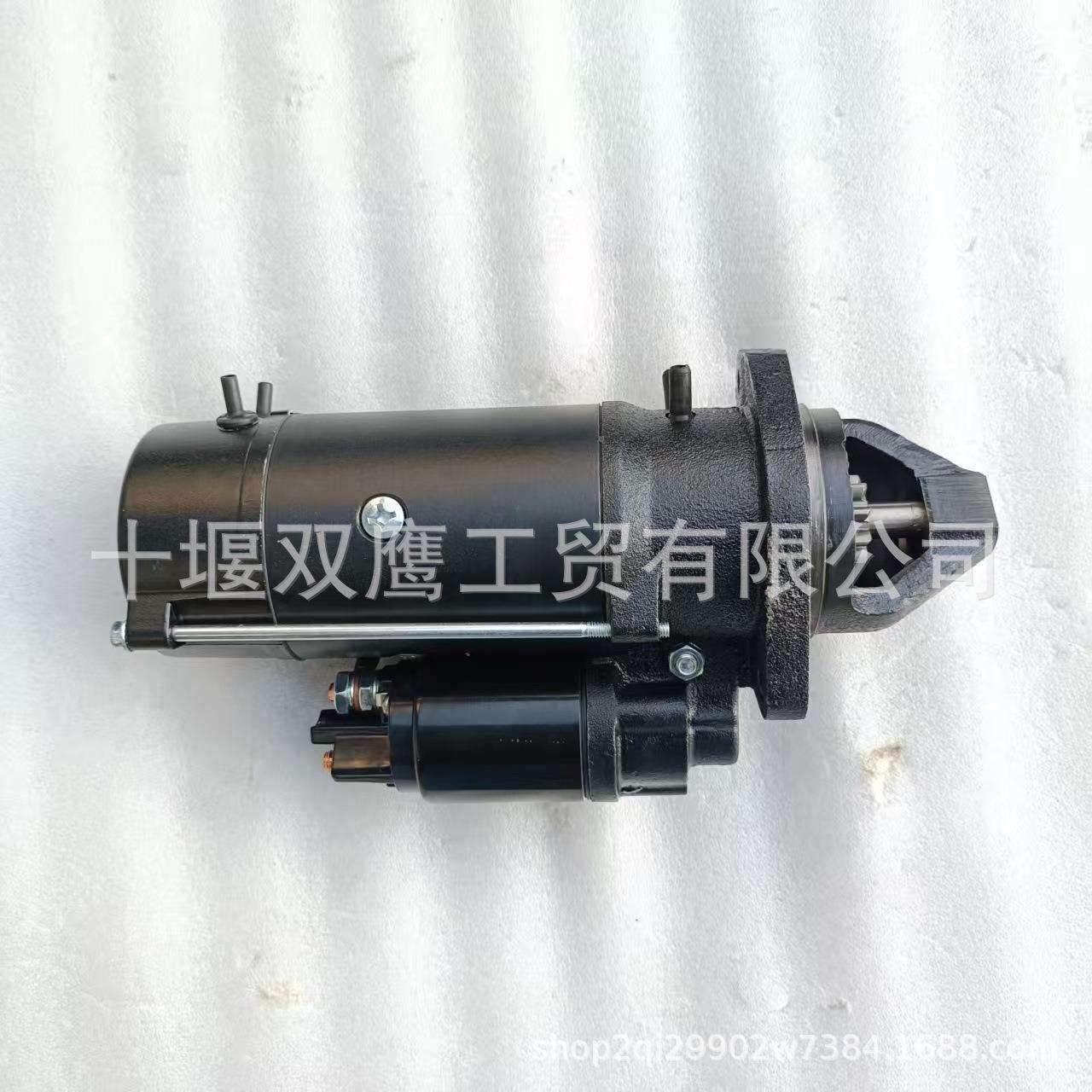 道依茨01183712起动马达12V 4.0KW 9T用于马勒伊斯克拉11.132.137