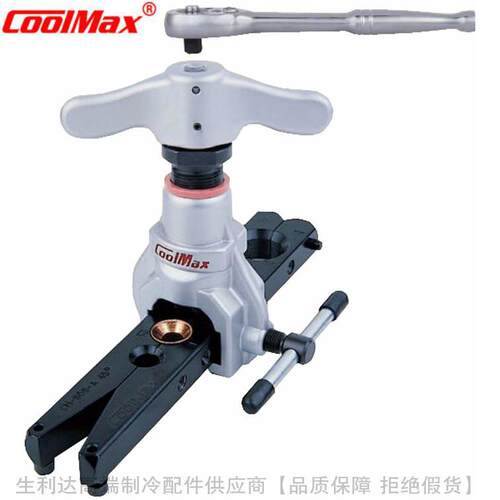 45°偏心扩管器CM-508-AMCM-508-AM-R410