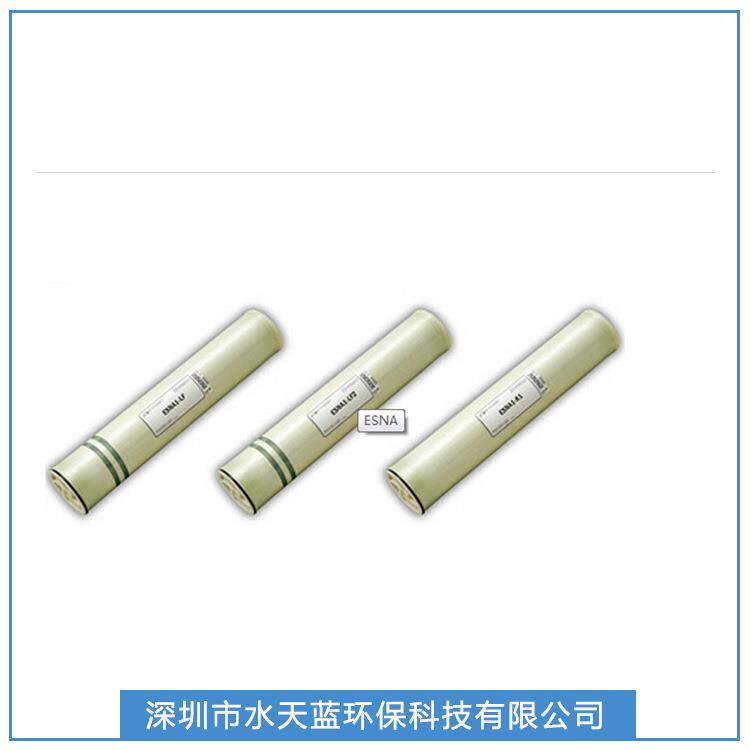 美国进口 ESPA2 海德能反渗透膜大通量 水处理超低压工业膜复合膜