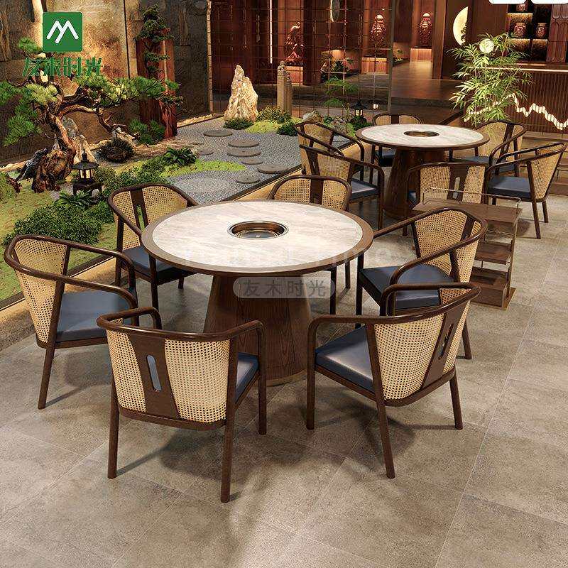 新中式烤肉火锅桌椅连锁餐厅卡座沙发火锅店岩板餐桌电磁炉一体桌