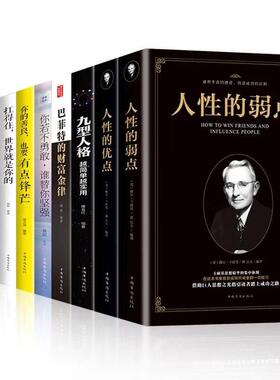 真书摆件简约北欧客厅书房架装饰品摆件现代书柜书道具