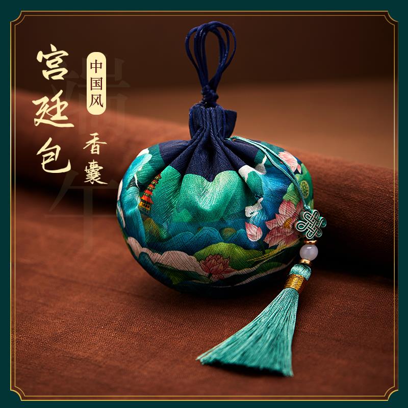 端午节香囊空袋汉服荷包古风端午香包香袋随身挂件diy材料包刺绣