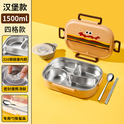 微波炉保温饭盒饭盒加热保鲜盒