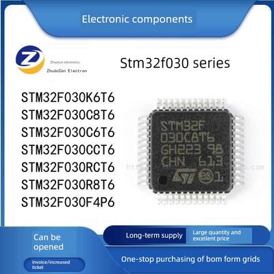 STM32F030C8T6 030K6T6 030F4P6 030R8T6 030RCT6 030CCT6 芯片