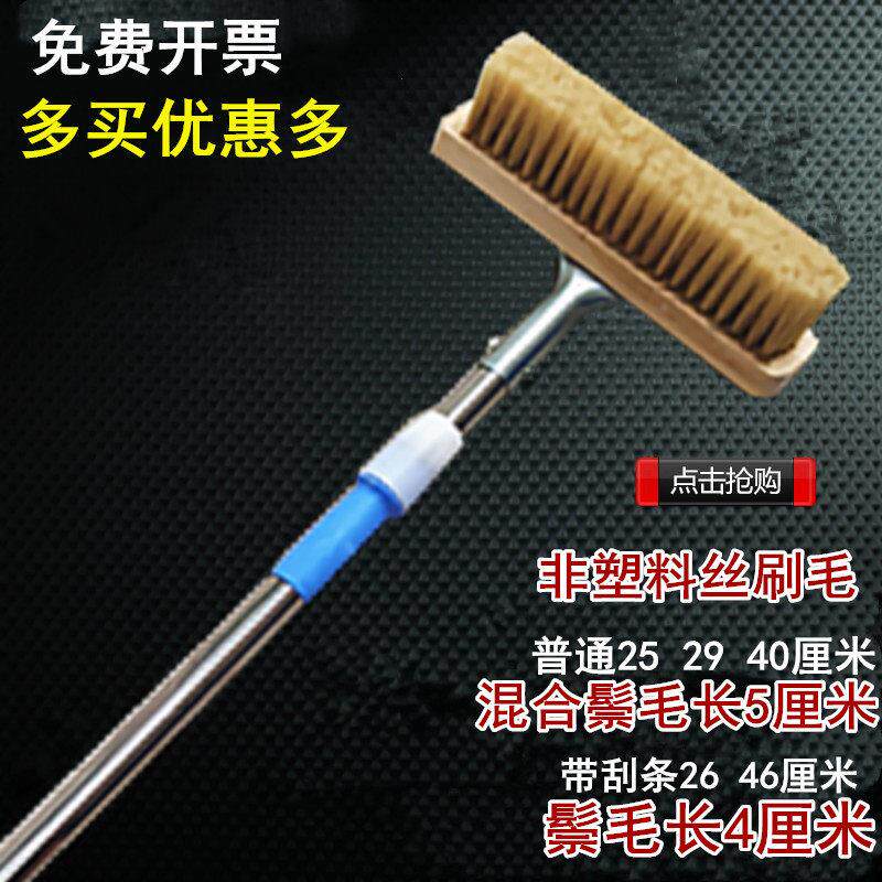 长柄伸缩杆猪鬃洗车刷子擦车拖把水刷汽车刷车工具毛刷软毛洗车刷