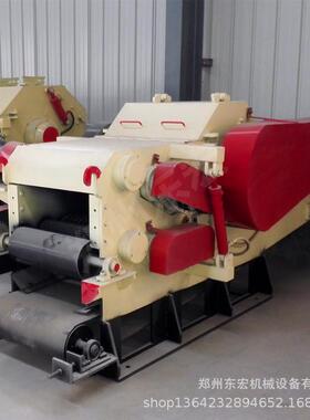 大型鼓式原木切片机 218型鼓式木材削片机 多功能鼓式削片机