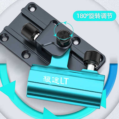 狼途新款大物炮台架加厚铝合金件巨物炮座钓箱配件右手插片式支架