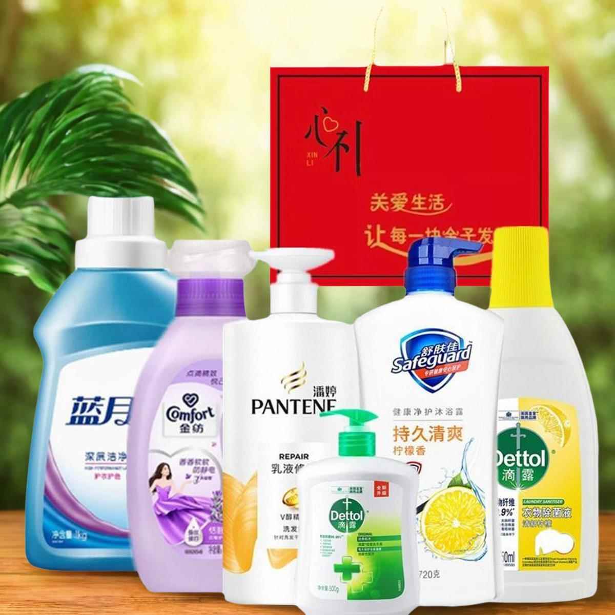 夏季防暑降温用品套装送清凉员工礼品实用洗护套装礼盒日用品套装