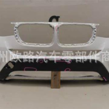 适用奔驰宝马前杠下巴2535402306511173385442468802440