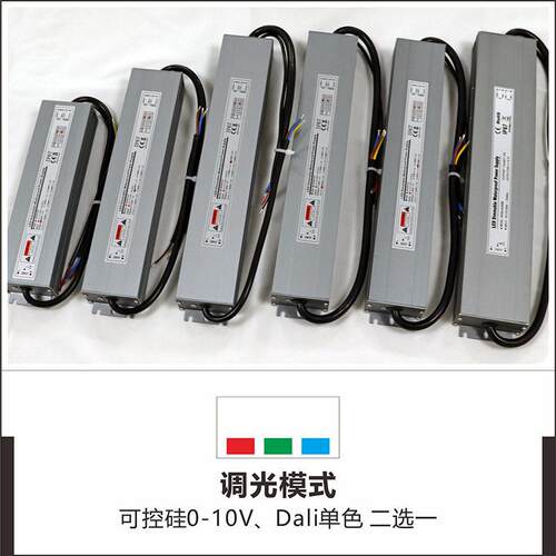 常用防水调HRPSW-DA光电源条超薄关款长恒压开电源变压器