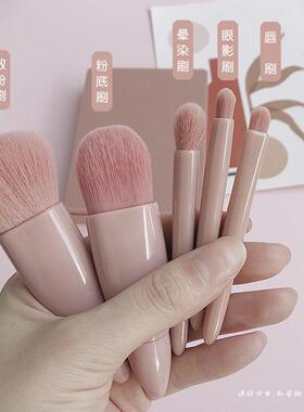 化妆刷一套5支盒装带镜套刷粉底刷唇刷眼影刷散粉刷美妆收纳