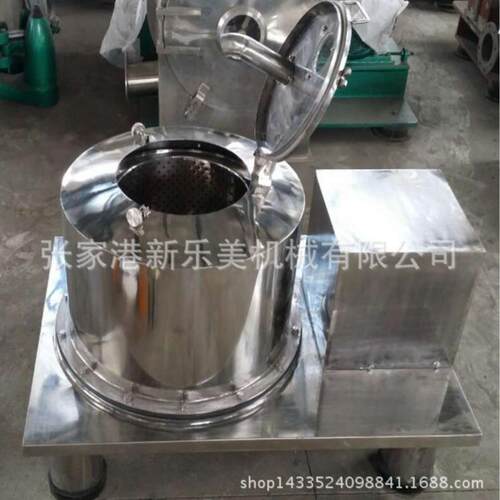 离心机厂家生产PSB800平板式上部卸料密闭离心机平板离心机