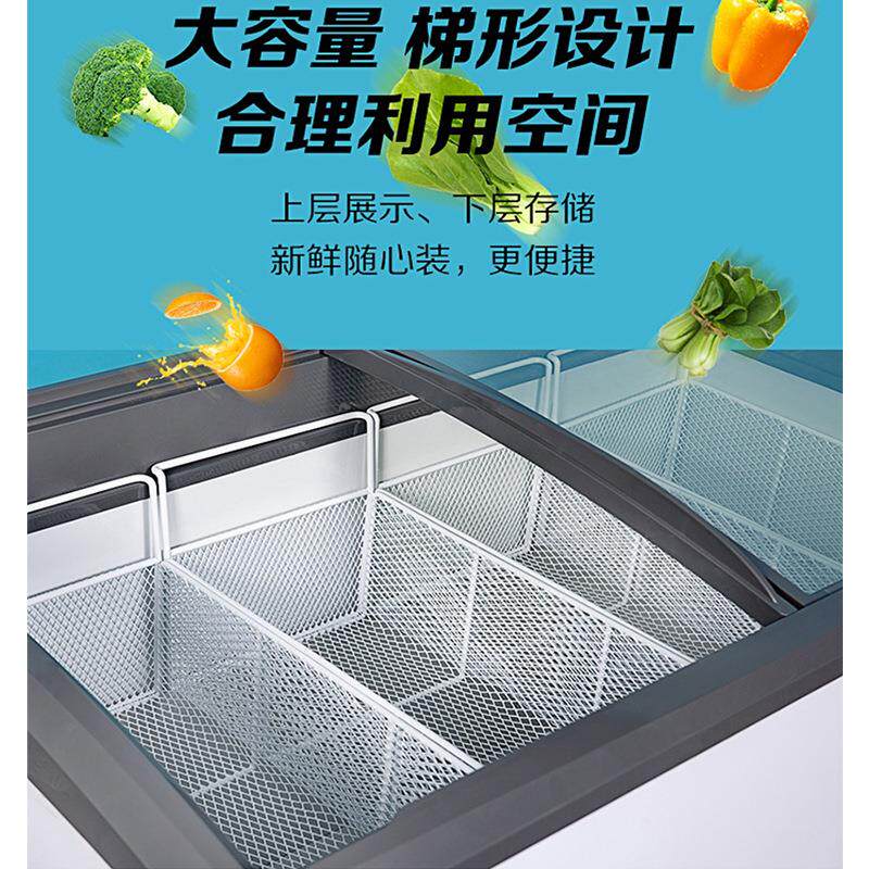 雪糕柜商用小卖部便利店弧形玻璃门冰淇凌冰棍雪糕冰柜