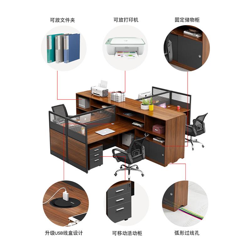 双人简约位屏风现代/64办公桌员工职员组桌椅人办公室财务卡座