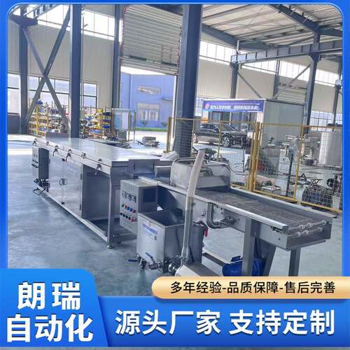 冻干水果可可脂涂裹机巧克力浆淋面机起酥条淋巧克力机器