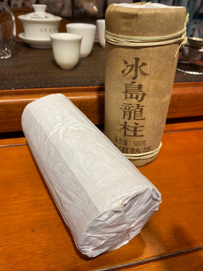 雲南普洱茶熟茶2015年冰島龍柱茶柱500g一根手工製作陳年老茶陳年純料壓製裏外一口料包郵 普洱茶 BUASHOP普洱老茶