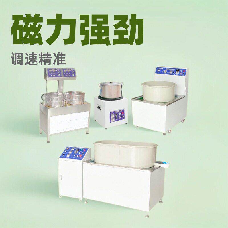 磁力抛光研磨机五金首饰去毛刺2光饰机