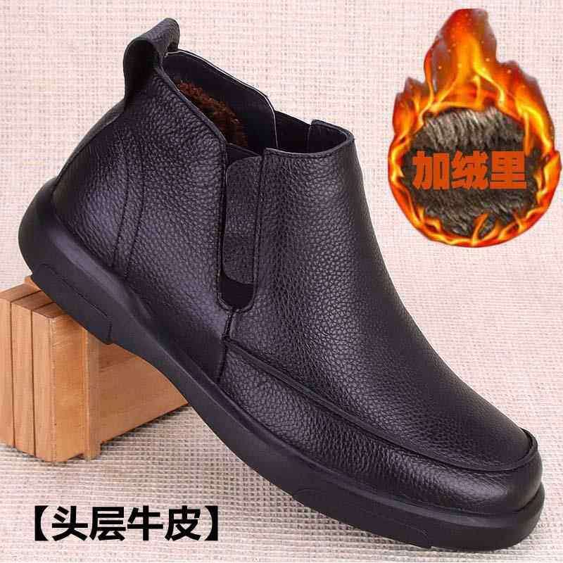 高档外贸季真皮男冬天鹅绒防鞋寒保棉暖休闲皮鞋层牛皮高帮男鞋