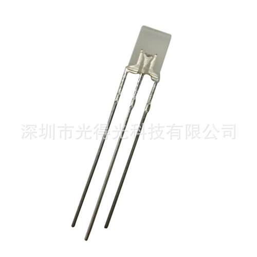 方形雾状257红绿双色高亮LED灯珠2*5*7红翠绿双色发光二极管共阳