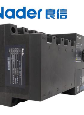 Nader上海良信ND2A-125系列动转换开关(PC级676)Q4p25自0AR自投