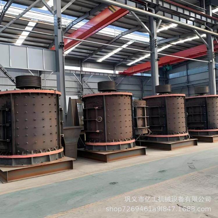 立式复合破碎机高炉渣石料厂用粉碎机煤轩石复合破