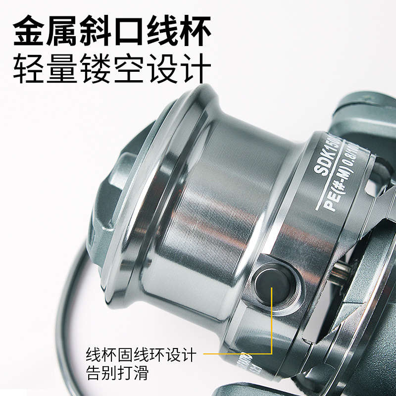 双摇臂纺车轮全金属线杯远投专用路亚轮路滑海钓矶竿渔轮鱼线轮子