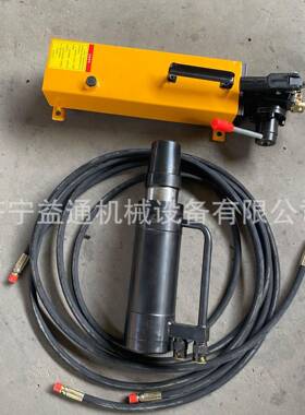 MS千8-180动锚索手张拉1机具预MQS应力张拉斤顶钢绞线剪断机