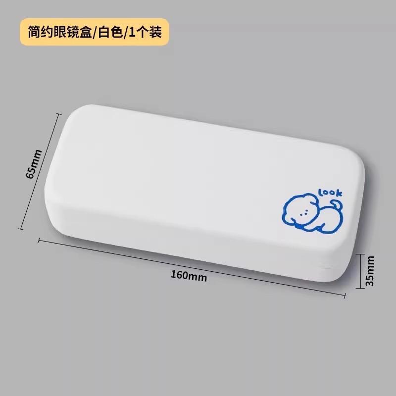 复古眼镜盒英伦风男便携防压抗压欧式简约近视太阳眼睛墨镜收纳