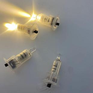 元宵节LED灯笼电子灯黄光灯芯高亮灯珠小灯泡手工发光灯笼