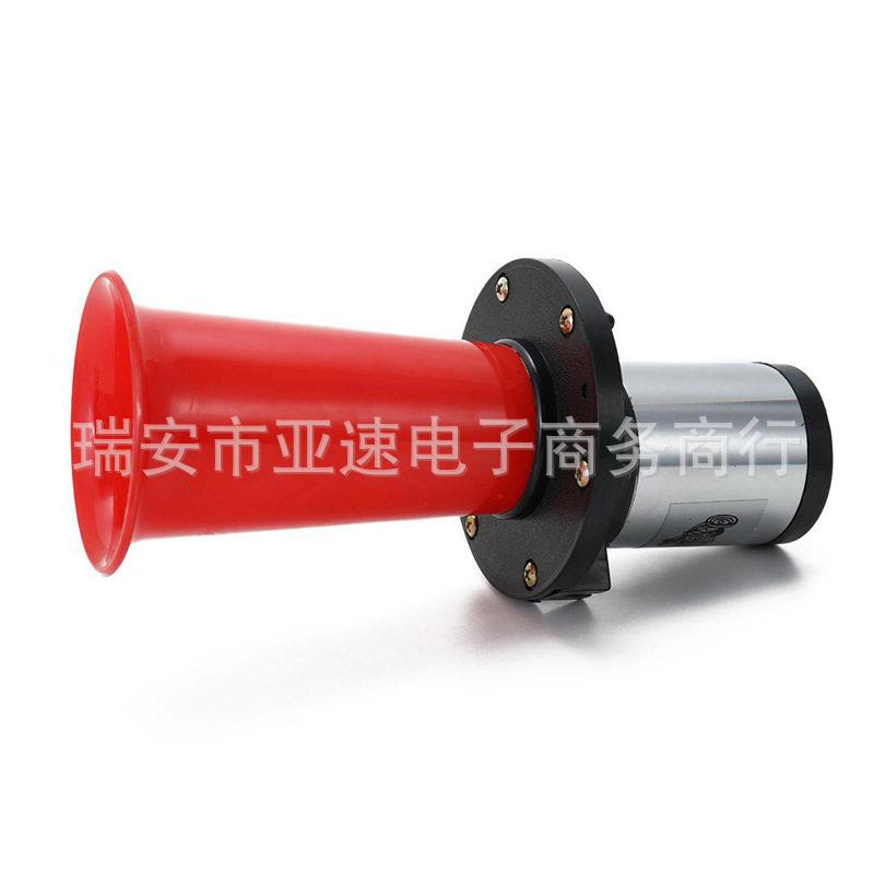 新款直销怪音美式复古喇叭 12V汽车改装气喇叭 压缩机喇叭TZ-325