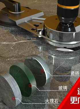 可调节砖打瓷玻孔定点定器吸盘固器璃水钻孔木板反弹器辅TMP助定