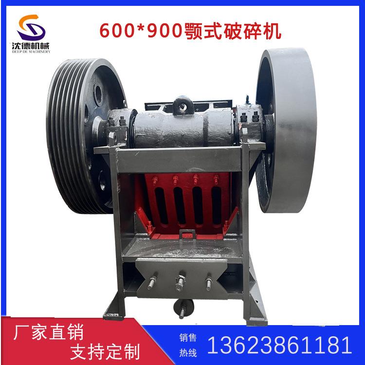 青石鹅卵石粉碎机小型碎石机械设备价格多少钱一台中大型破碎机