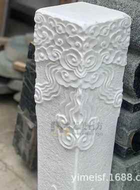 祥云柱汉白玉广西28756底白底座柱花盆柱园艺阳件虫鱼鸟兽浮雕曲