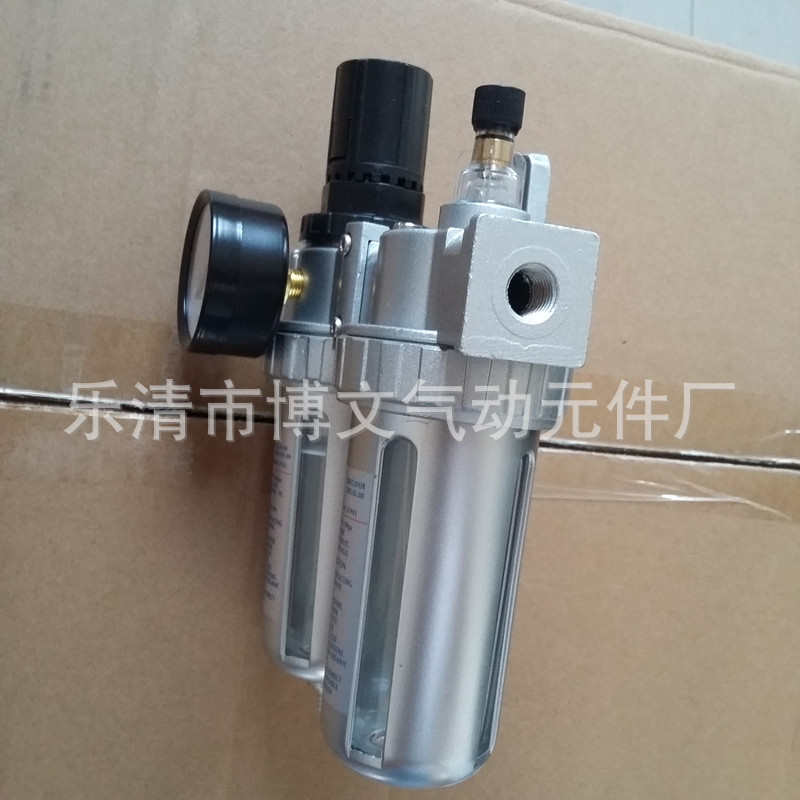 SFC-400二联件 油水分离 调压过滤器两联体SFR SL