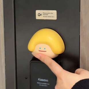 卡通门铃家用无线超远距离高音量传呼机遥控电池门铃可爱的皮特露