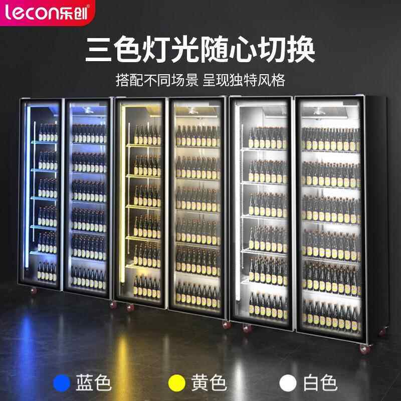 饮料酒冷饮料柜藏柜酒吧酒冰柜啤无箱灯酒柜风冷无霜展啤示柜便利