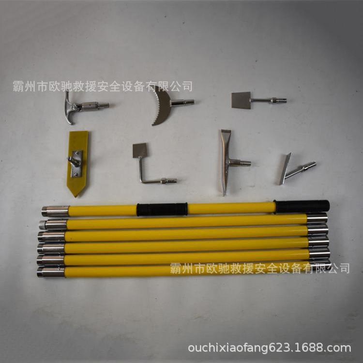 带电作打工DPL冰具套装绝缘除冰工具5业头电力线冰路除冰锄除锤