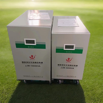 通州-500净化交流稳压器实验室精密仪器用单相净化稳压电源