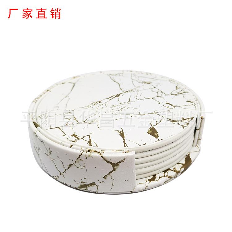圆形皮革杯垫套装 皮质盘垫PU隔热垫厂家直营跨境10cm无线可做LOG