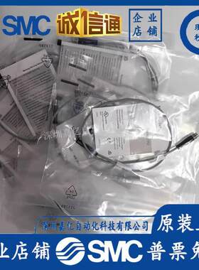 FESTOSME-8-K-LED-24150855/857/862/61/543872/574335/38/3863