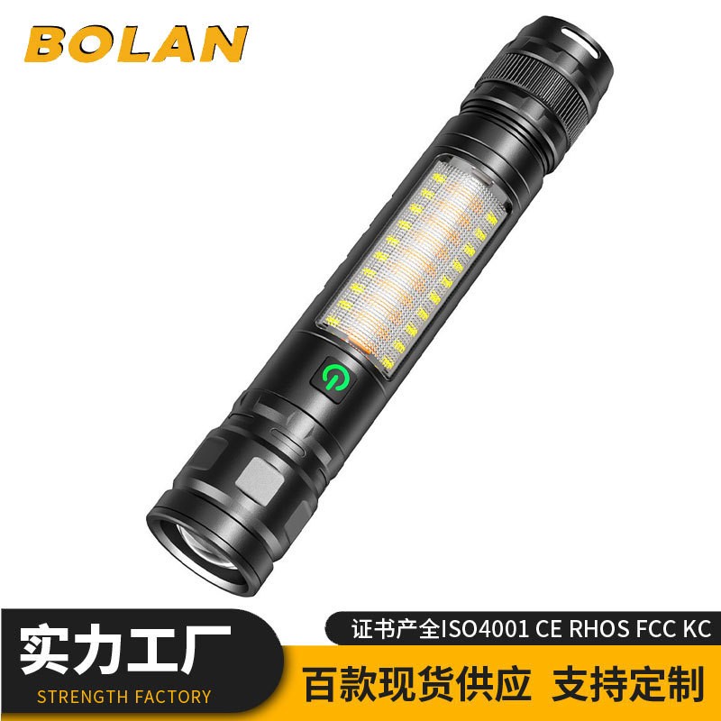 跨境新款车载多功能电筒带破窗强光户外磁吸充电远射手电筒
