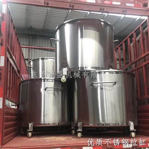 定制多型号分散缸大小型号带脚轮刹车不锈钢搅拌缸周转缸