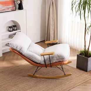 摇椅摇椅轻躺大人懒人CLO椅沙发逍遥龙虾椅奢网红椅子摇阳台家用